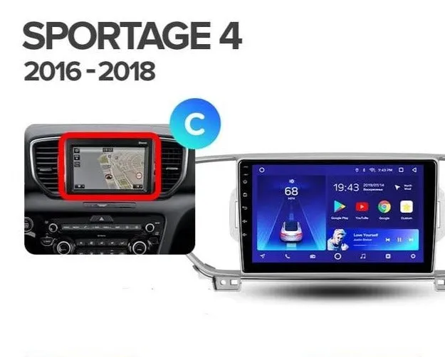 Car Dealz 10.2" Android 10.0 Kia Sportage 4 QL 2016-2018 In Dash Plus OEM Fascia