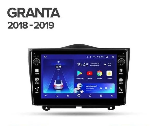 Car Dealz 10.2" Android 10.0 LADA Granta Cross 2018-2019 In Dash Plus OEM Fascia