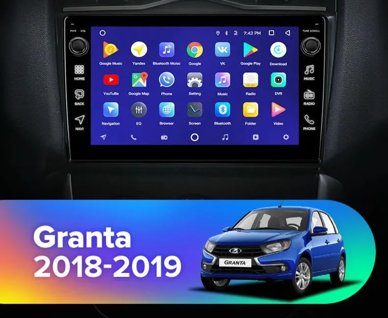 Car Dealz 10.2" Android 10.0 LADA Granta Cross 2018-2019 In Dash Plus OEM Fascia