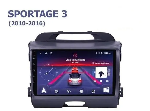 Car Dealz 9" Android 10.0 KIA Sportage 3 2010-2016 w CAM In Dash Plus OEM Fascia